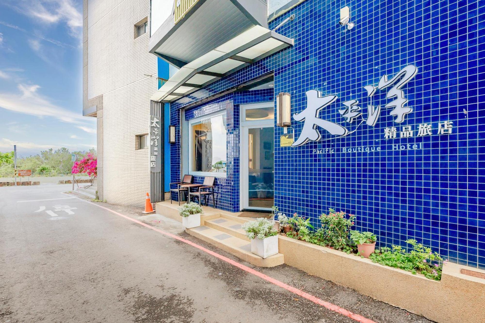 Pacific Inn Kenting Bagian luar foto